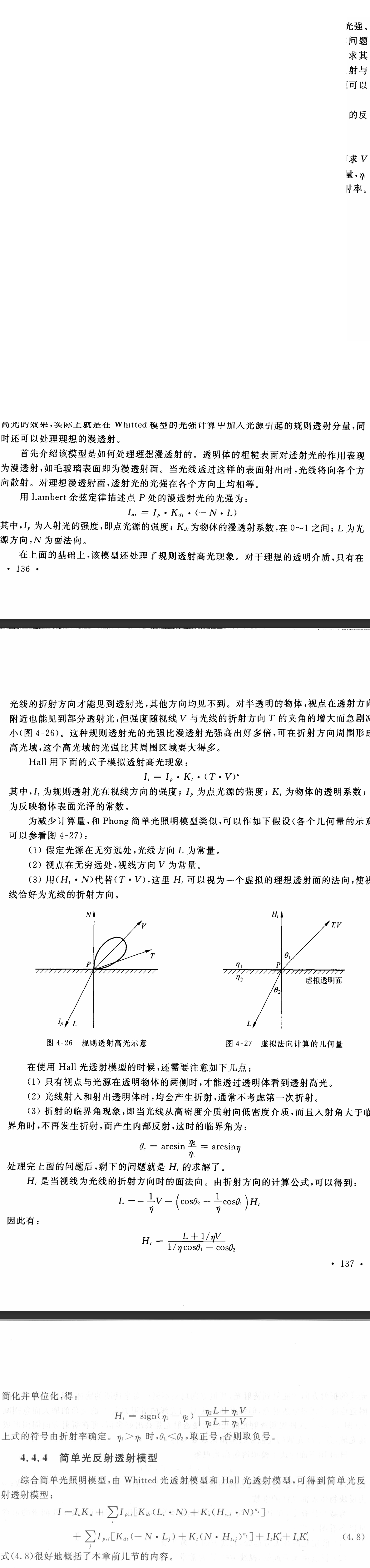 image-20250415221935097