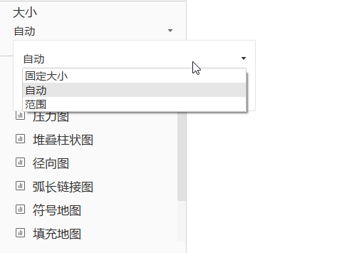 image-20250411114050371