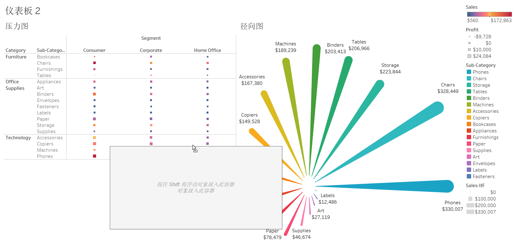 image-20250411114454869