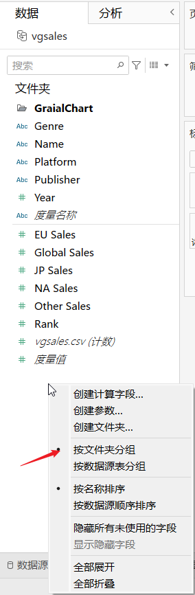 image-20250417203716714