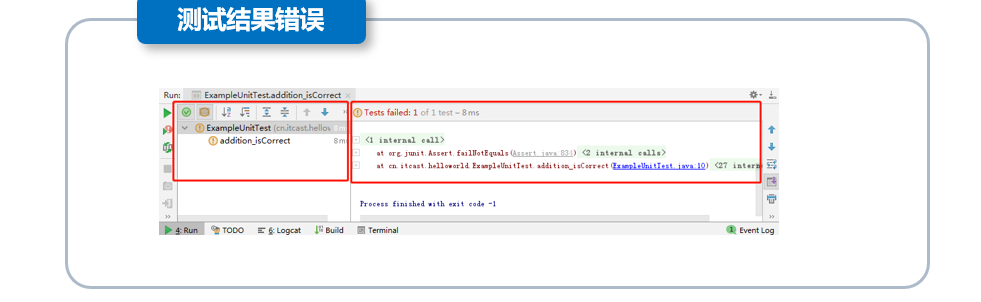 image-20250312145541005