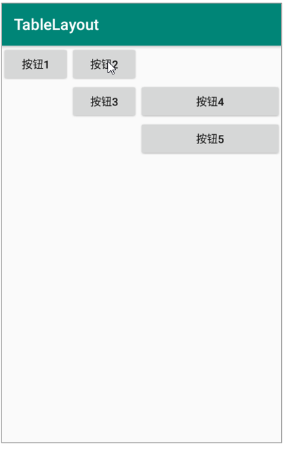 image-20250319135143397