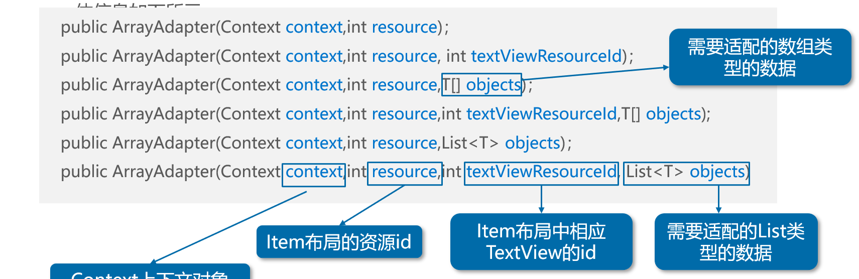 image-20250410132258604