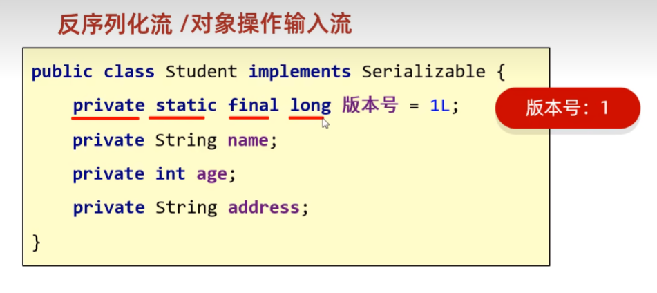 image-20250404212853013